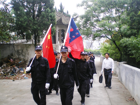 人民萬福,人民萬福集團(tuán),中國人民萬福集團(tuán)